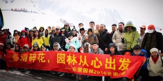 春雨碎花，園林云南之旅