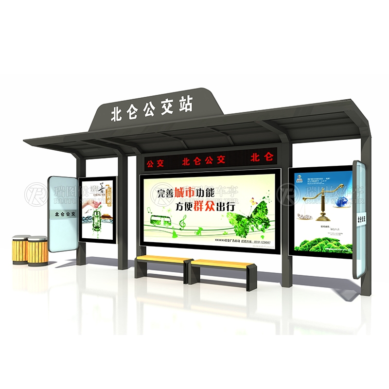 候車(chē)亭站臺(tái)功能定制，打造人性化公共交通空間